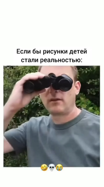 Бармен, не могу не сказать, чтобы вы повторили