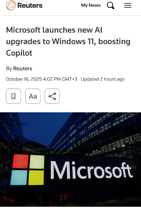 ⚡️ Windows 11 получила самую масштабную обнову В ИСТОРИИ — теперь ОС умеет «слышать, видеть и понима