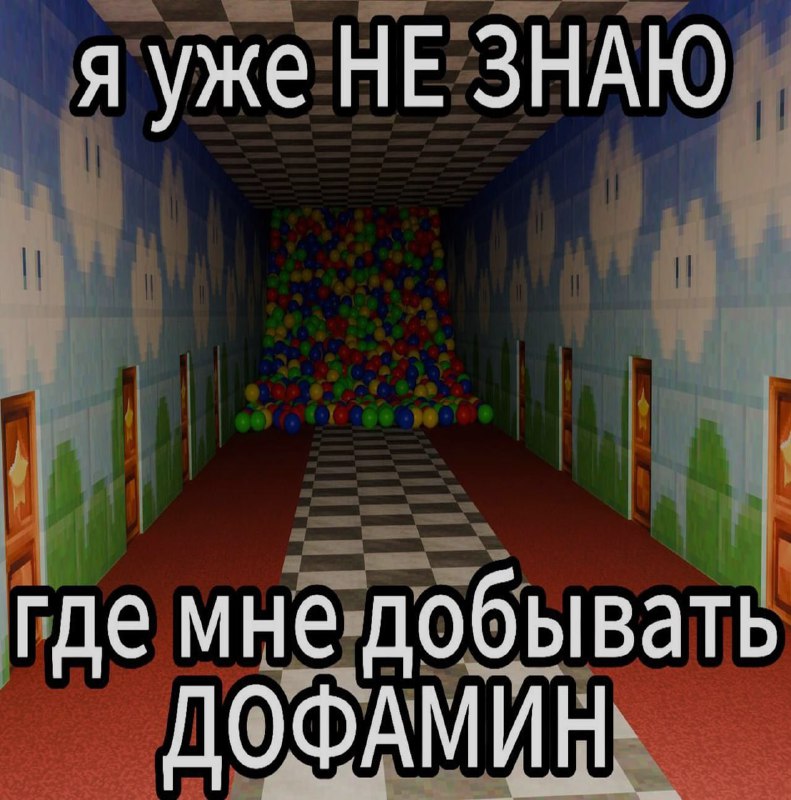 Ночная подборочка
Спать, режим