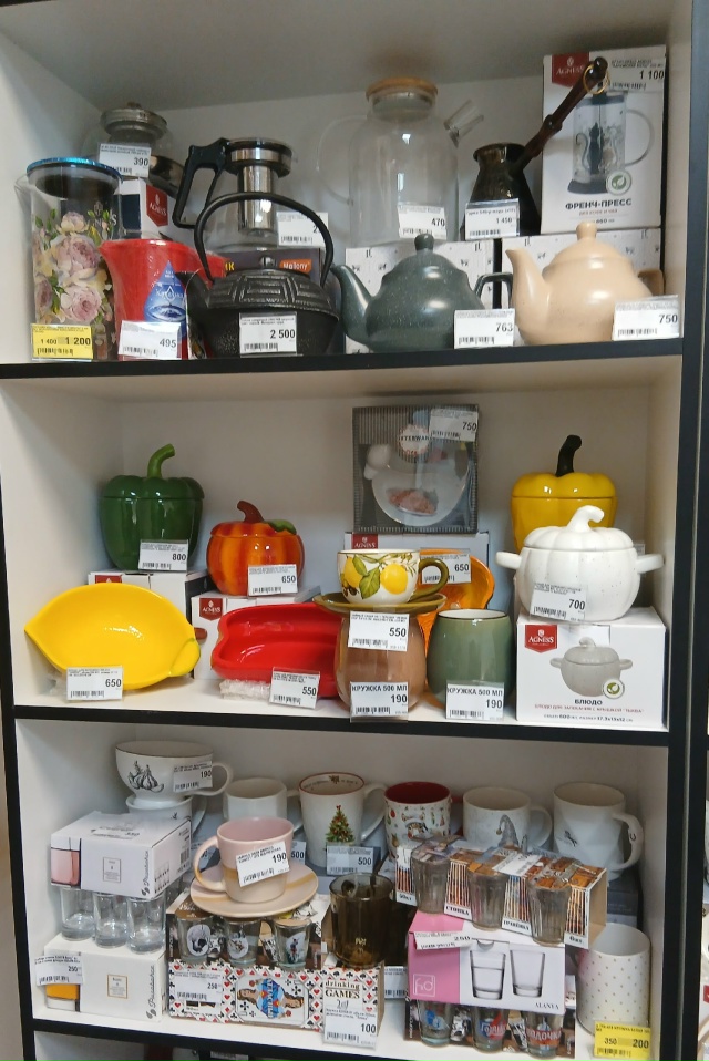 Уважаемые жители и гости г.Гаврилов-Ям ! Приглашаем вас...