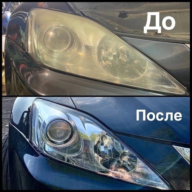 Частичная или полная заправка автокондиционеров с зам...