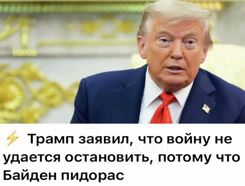 Договорняк В С Ё