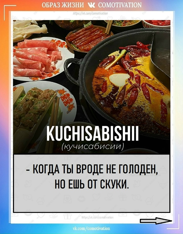 Познавательно и интересно.