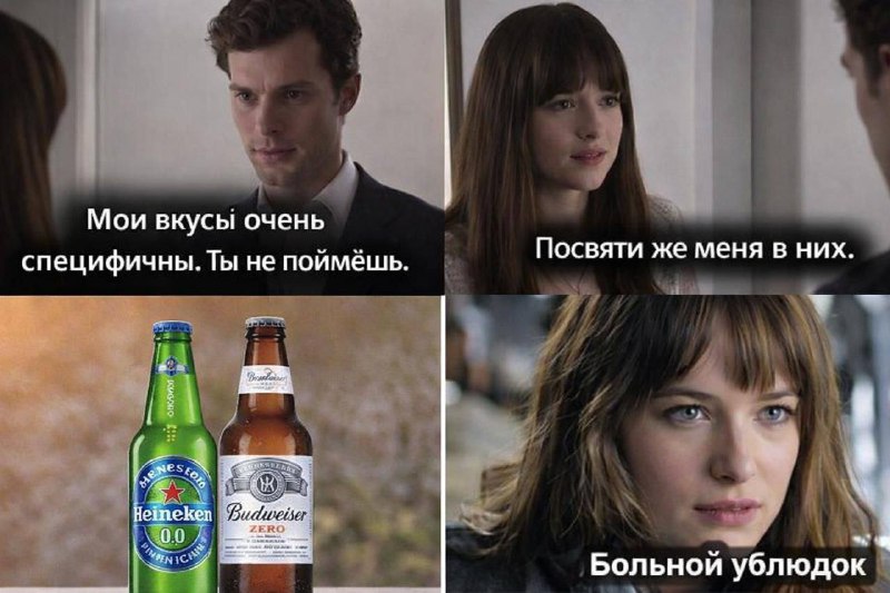 Психопаты и тревожники не пьют крепкие вина, выяснили учёные — они выбирают слабоалкогольные из-за с