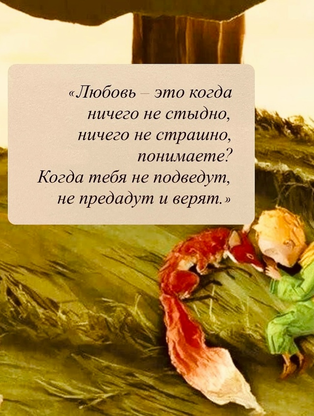 В самое сердце.. ❤‍?❤‍?❤‍?