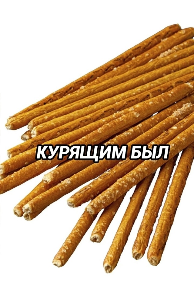 Ох, уж это богатое на события и опыт лето в деревне у ба?...