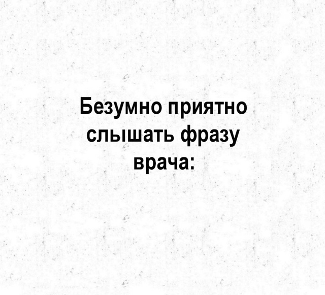Вот это обидно конечно😅