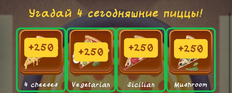 #Bee_Harvest #Space_Adventure #PandaFiT #Bounty_Hash #Fomo_Fighters #Pizza_Tower
Комбо в Space