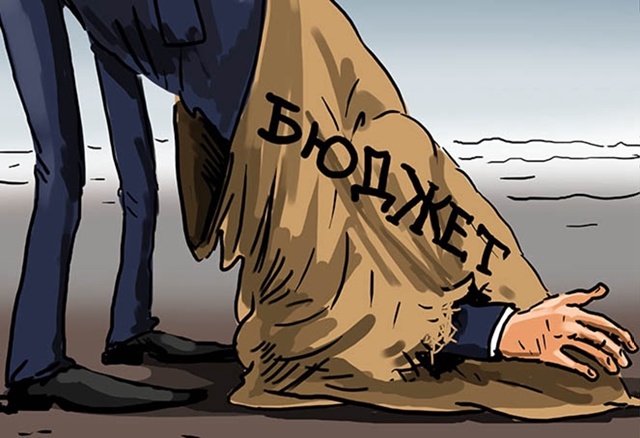 В Пенсионном фонде России образуется дыра на 780 млрд ру...