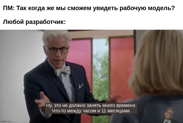 #программирование #программисты #айти