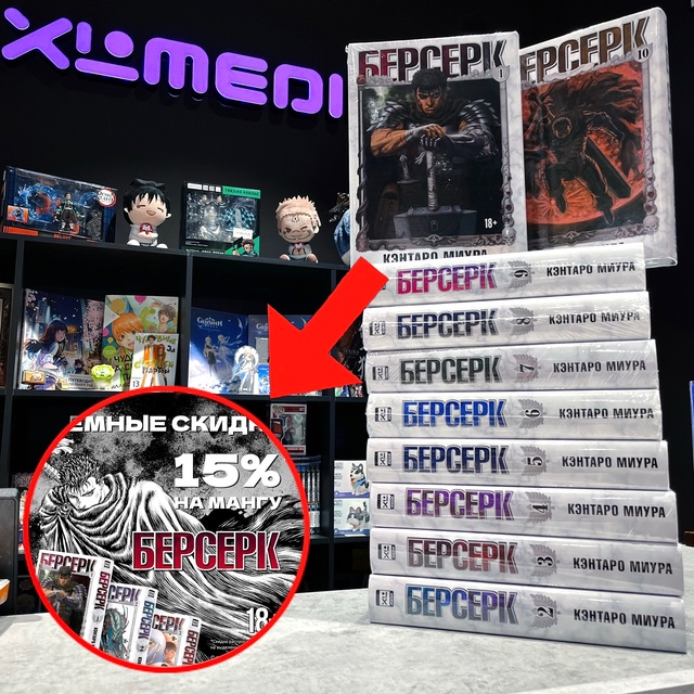 ⚔️ ПОСЛЕДНИЙ ДЕНЬ, чтобы приобрести легенду дарк-фэнт...