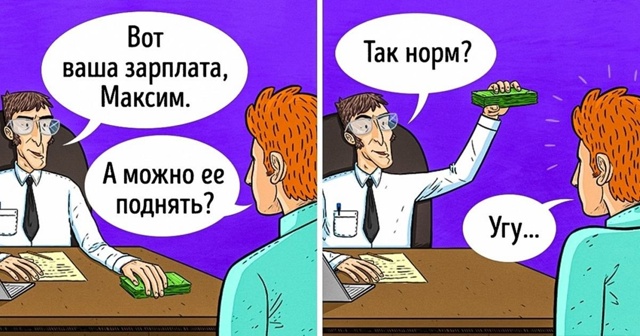 Средняя зп в России вплотную приблизилась к 100 тыс. руб....