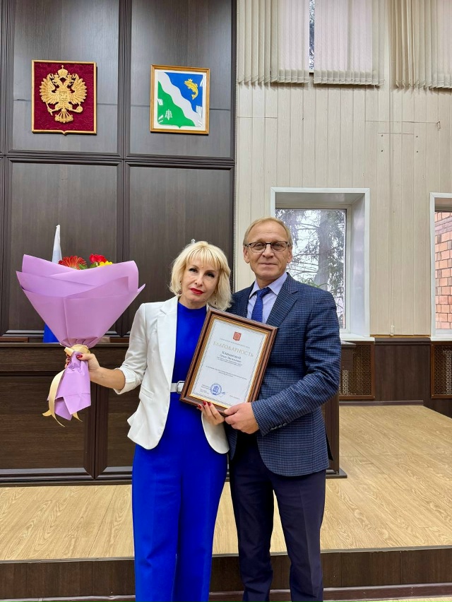 Глава района провел расширенное аппаратное совещание ...