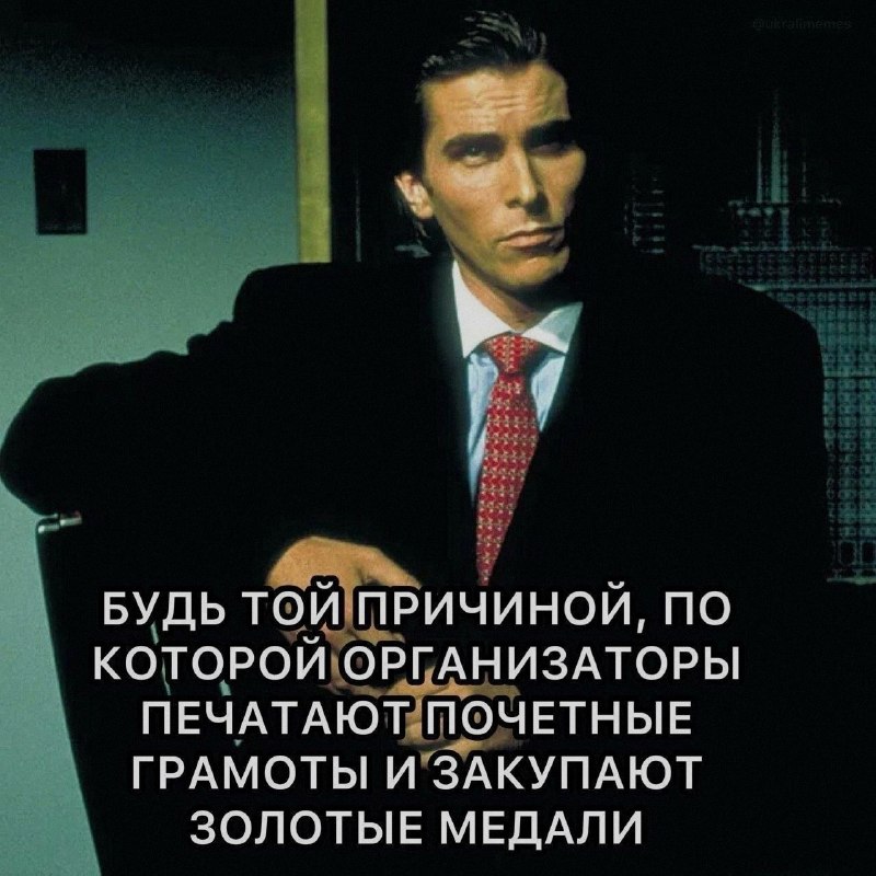 Ночная подборочка
Спать, режим