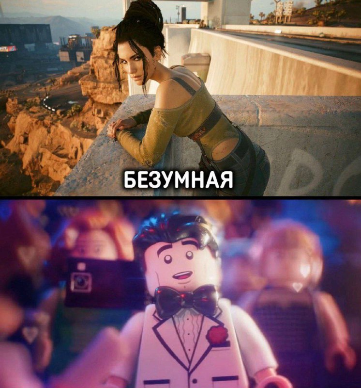 Главные вайфу геймеров по всему миру такие типо: