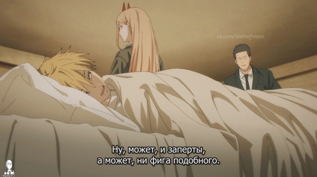 Человек-бензопила Chainsaw Man