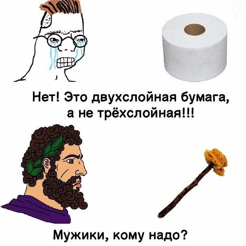 Утренняя подборочка