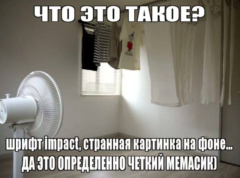 Утренняя подборочка