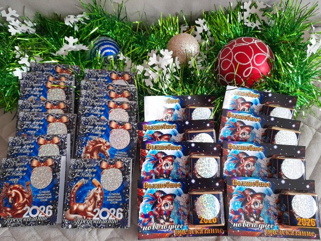 Для Вас!
-Выпускные ленты;
-Колокольчики;
-Бантики на ёл?...