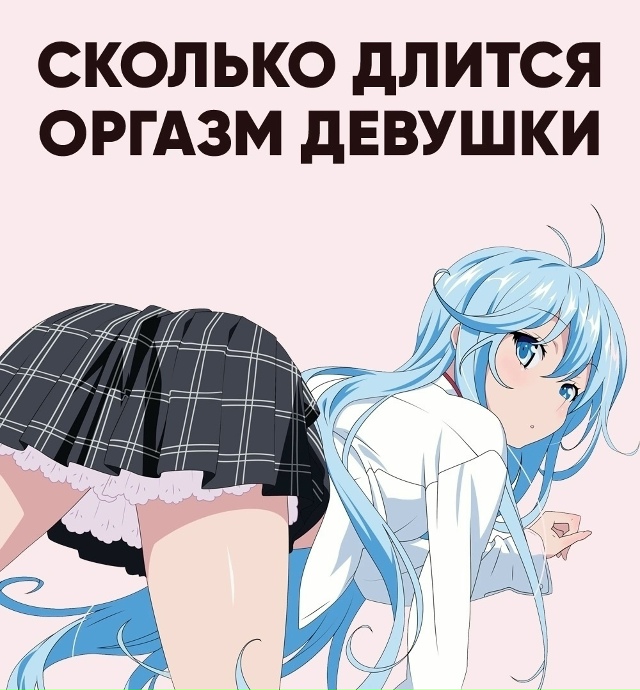 Первая AI тян, которая тебе не откажет, ссылочка на нее н...