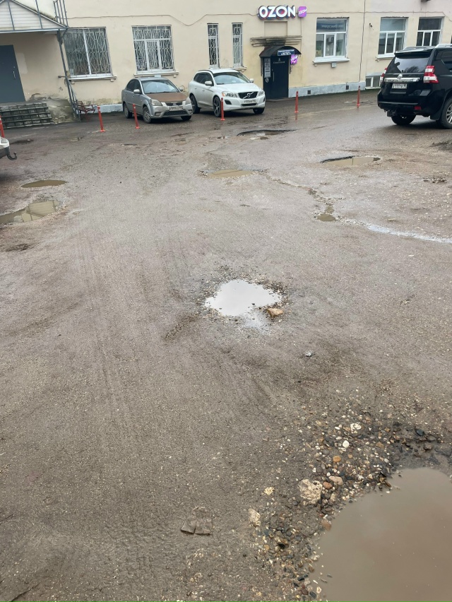 Какой позор!Уже на протяжении года и засыпать ни кто не...