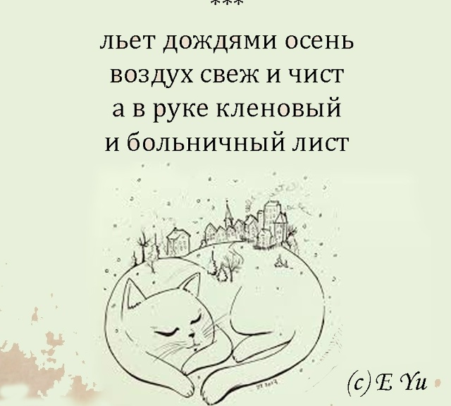 Минутка юмора вам в ленту
Пересылайте посты близким, ...