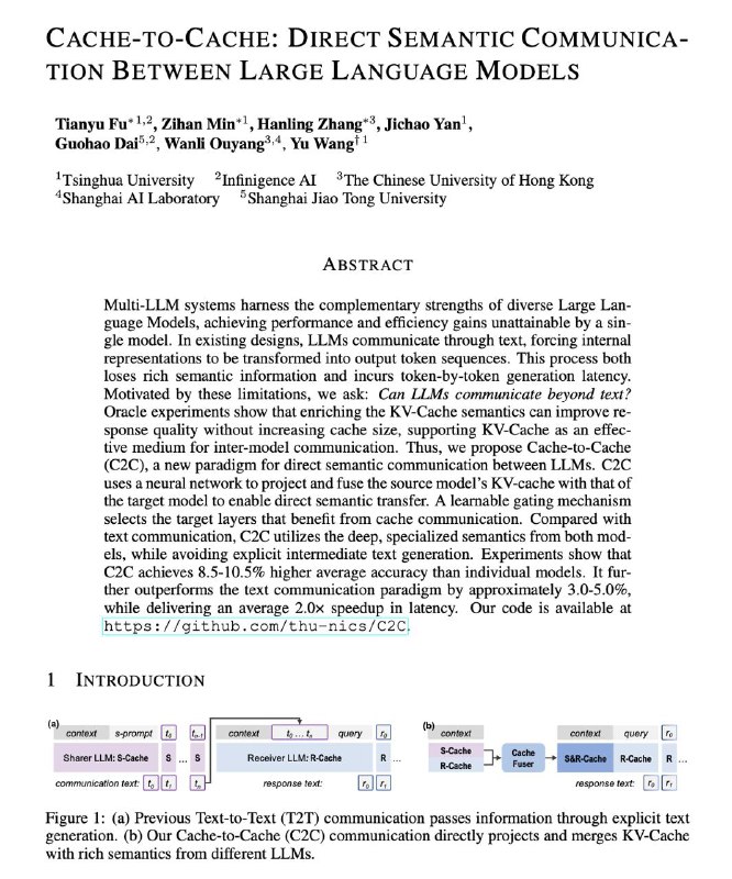 🤔 Cache-to-Cache: Как модели могут общаться без слов и токенов
Около года назад, Ьicrosoft научила
