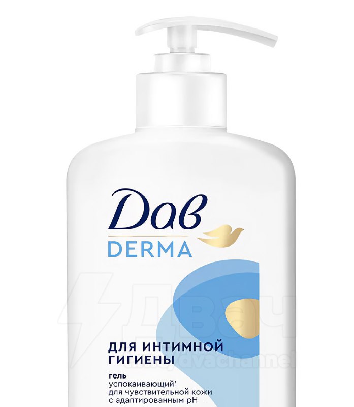 Или, как говорят обычные люди: сходил по-большому.