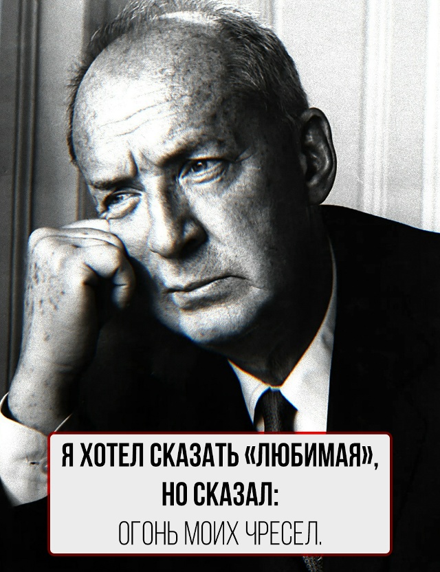 Учимся выражать свои мысли не банально.