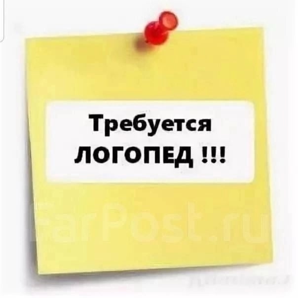 Добрый вечер.
В частный центр развития ребенка 