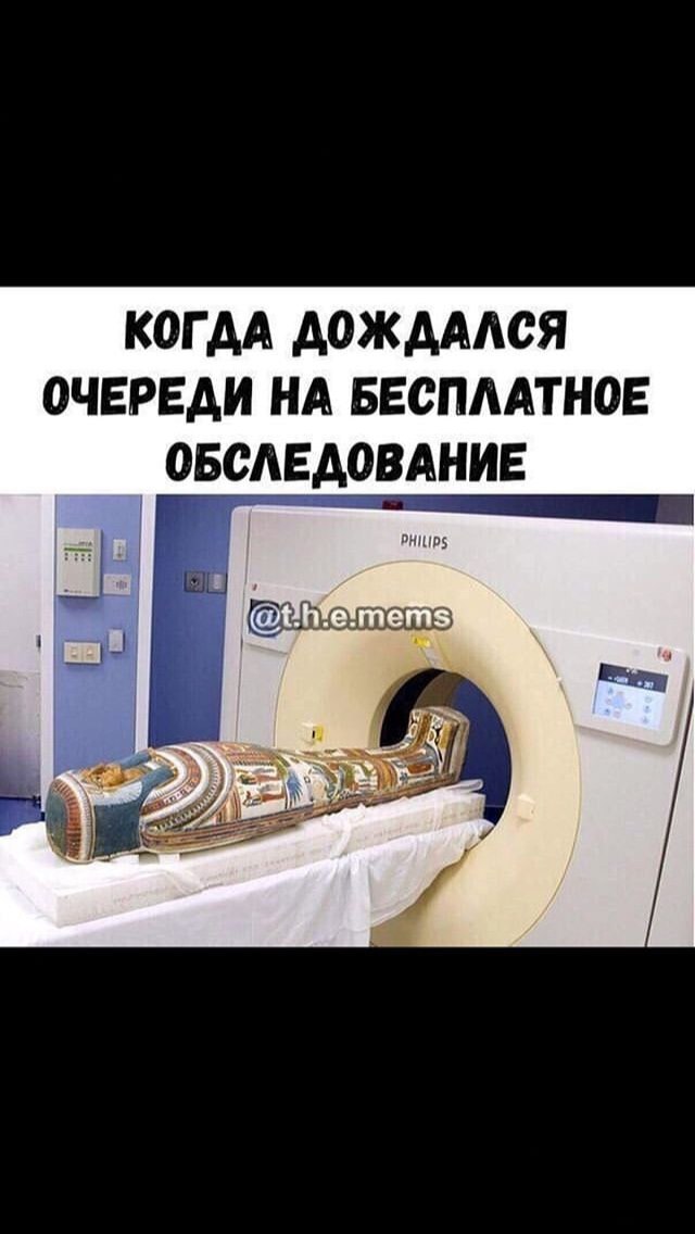 Подписывайтесь! У нас тут не только юмор и мемы, но и на?...