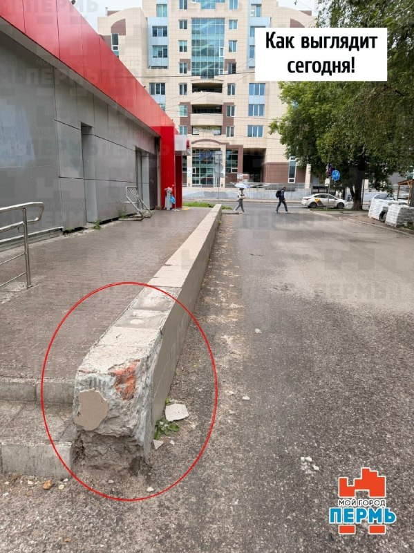 В Перми управляющая компания в июне отчиталась об уборке январского снега.
Женщина ещё 19 января по