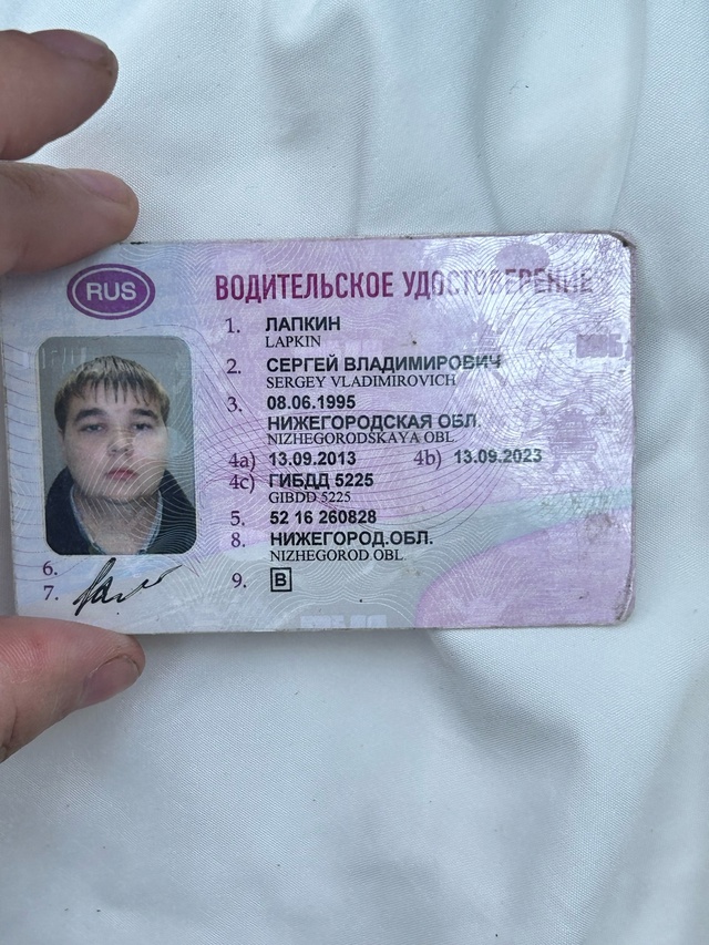 Найдены на пляже
Обращаться по тел 89527736314 - Екатерина