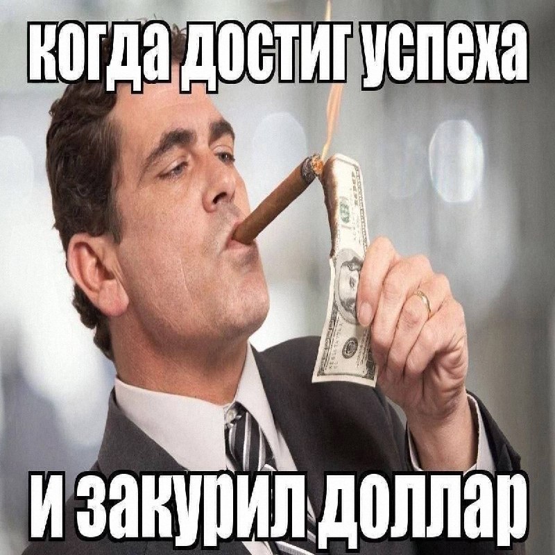 Утренняя подборочка