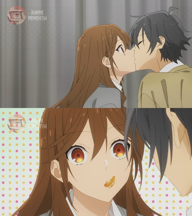 Хоримия: Кусочек 🎬 4 серия