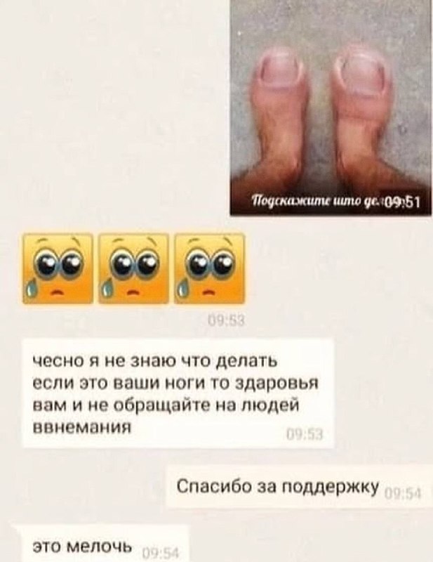 мелочь, а приятно
