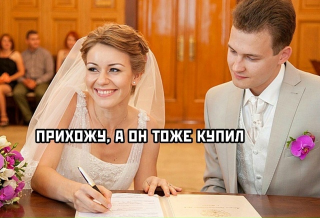 Это действительно любовь, когда вы на одной волне😂