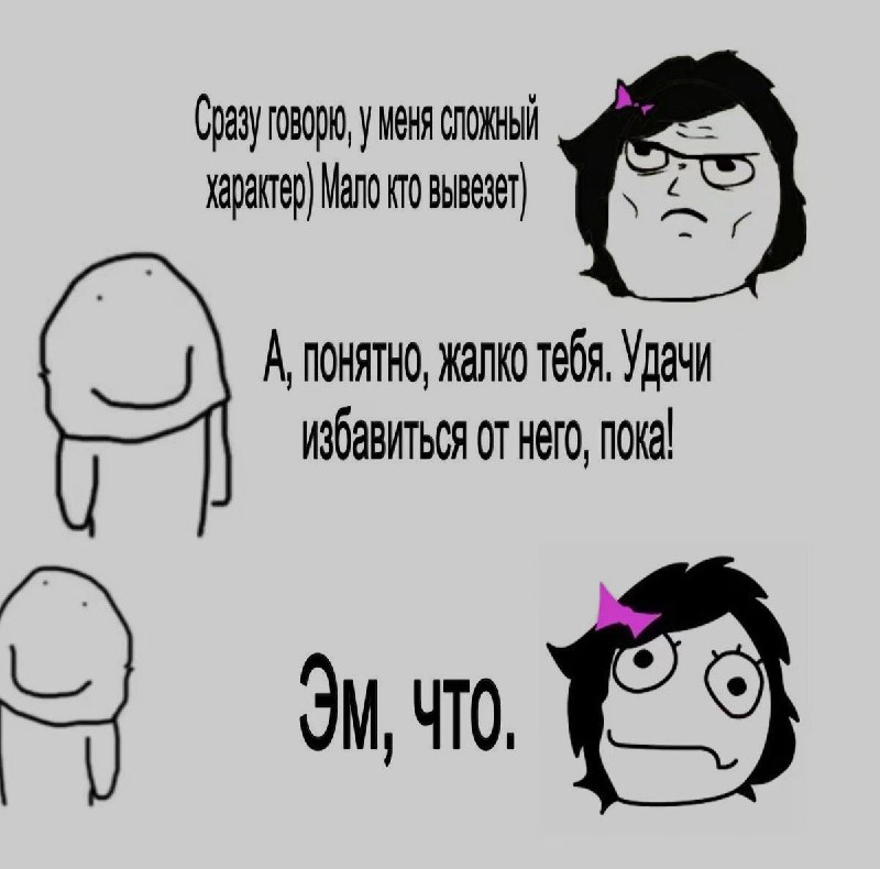 Ночная подборочка
Выходные, не спим