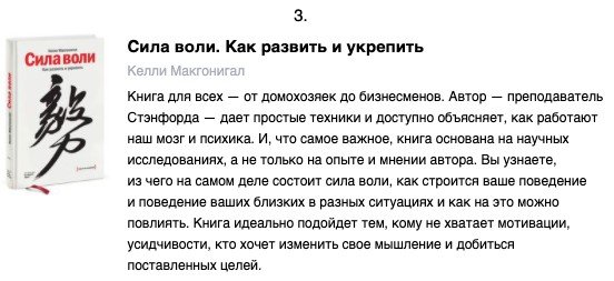 ТОП книг, которые помогут вам лучше понять себя 😌
Зна?...