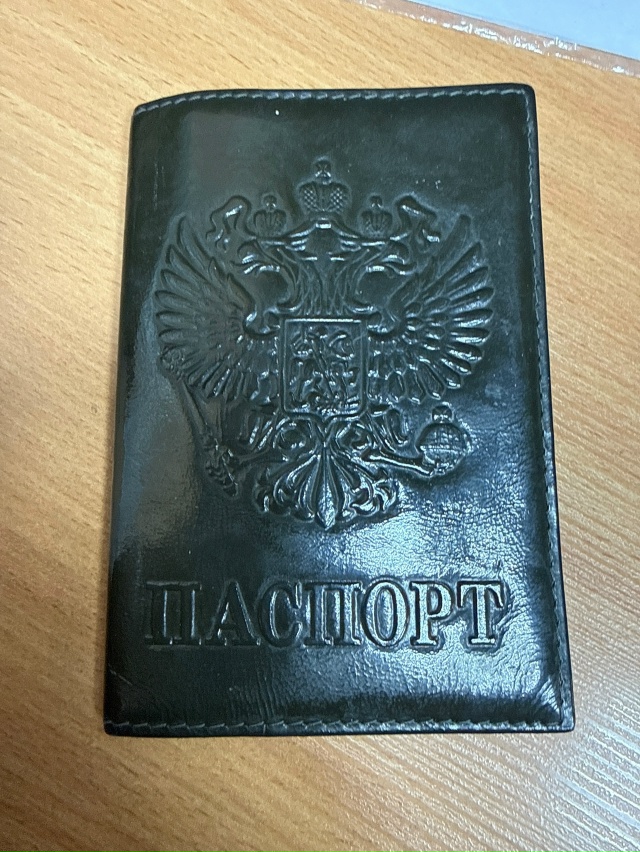 Найден паспорт в автобусе на имя Николаева Владимира А...