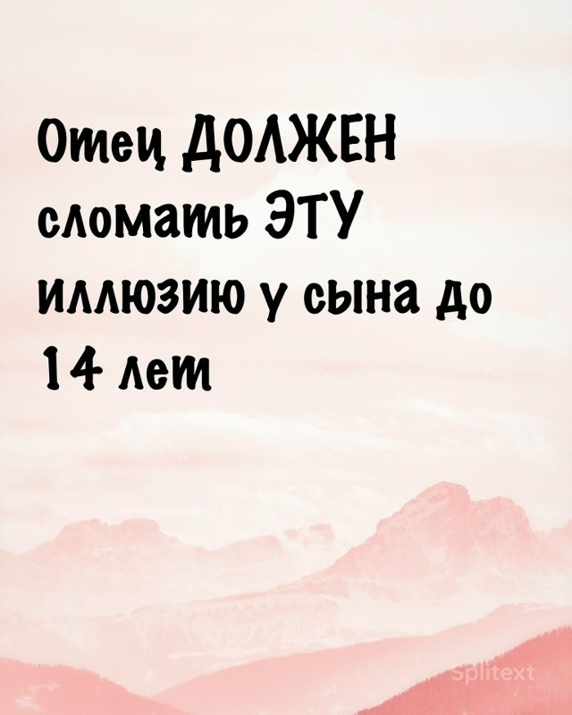 Очень полезные жизненные советы...