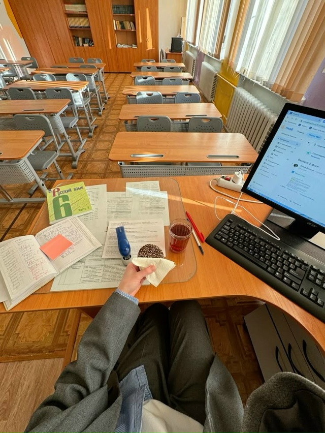 ? С Днём учителя, Копейск!
Сегодня мы говорим спасибо ...