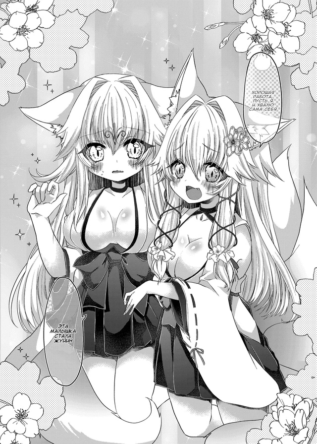 #Пикчи@thelonesamurai