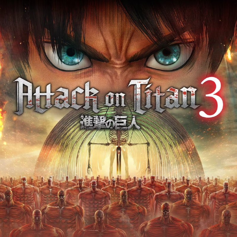 ⚡️Релиз игры «Атака титанов 3» состоится 10 декабря 2026 года.
Выйдет на PS5/Switch 2/Xbox Series/