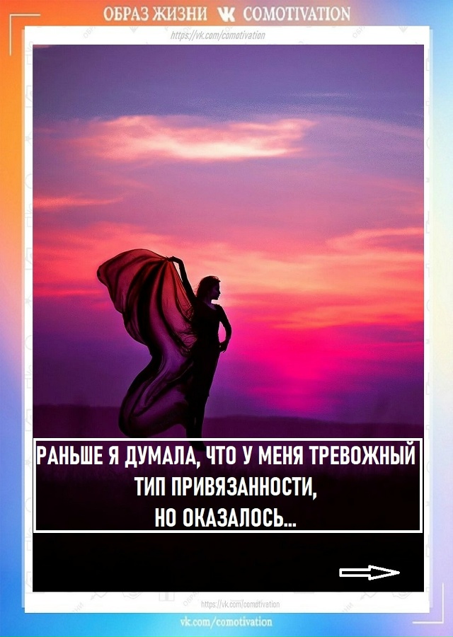 Всему есть объяснение