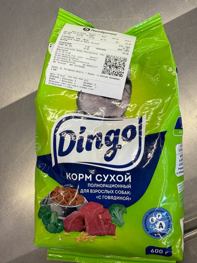 Всем здравствуйте!
Может быть кому-то нужен щеночек? Де...