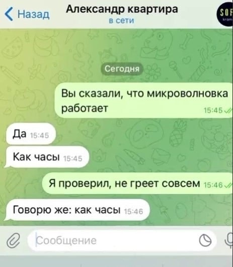 Блин, ну сказал же