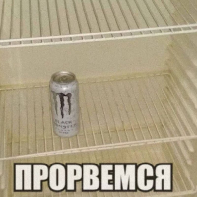 Утренняя подборочка