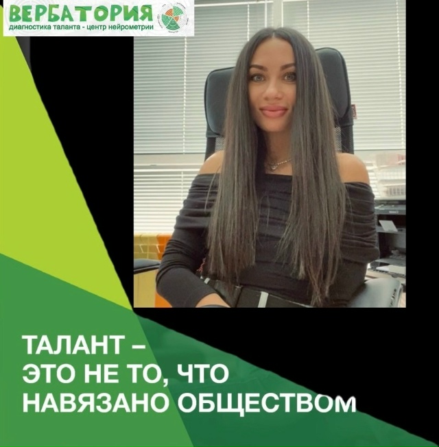 Добрый день. Мы рады сообщить вам о появлении уникальн?...