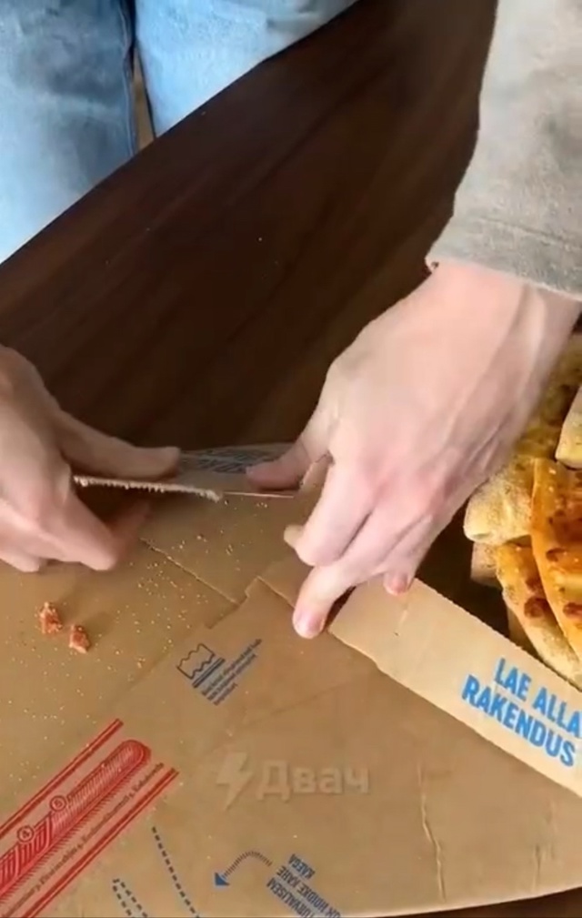 В сети нашли самый полезный лайфхак для любителей пицц...
